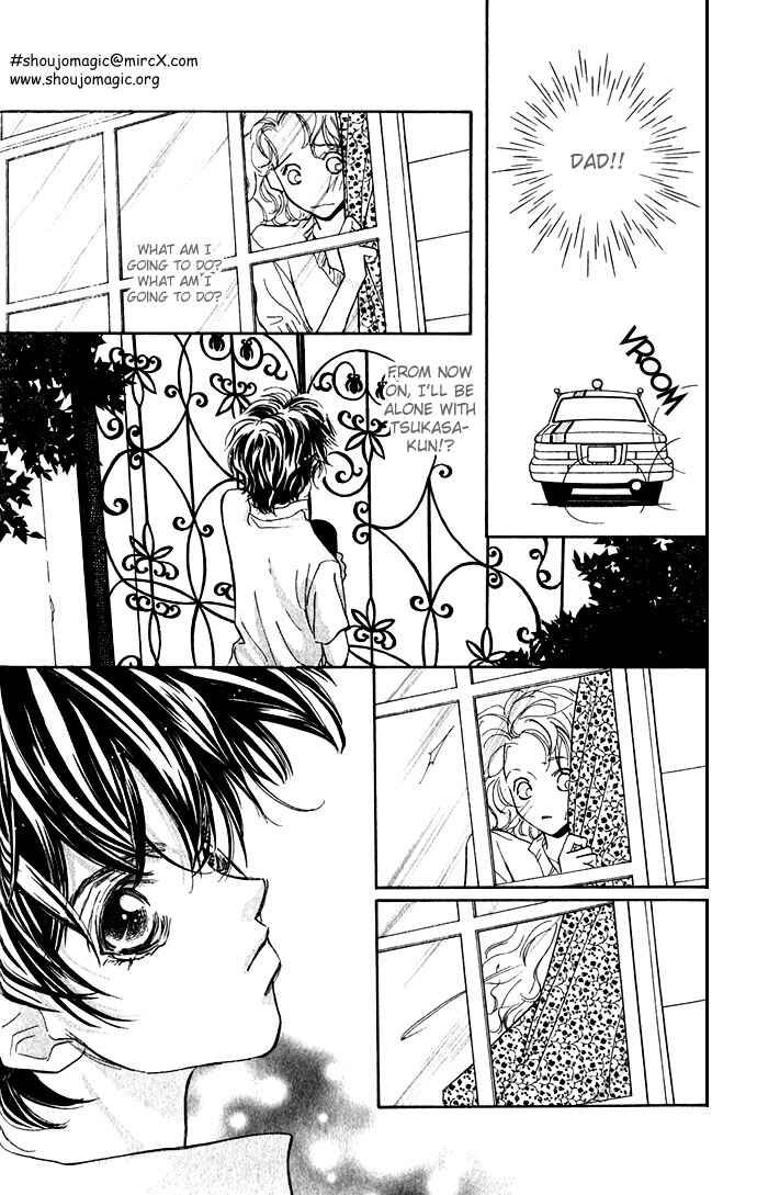 Page 26 Chapter 1 Yoru Made Matenai.