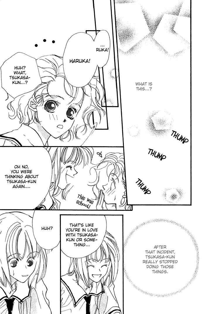 Page 35 Chapter 1 Yoru Made Matenai.