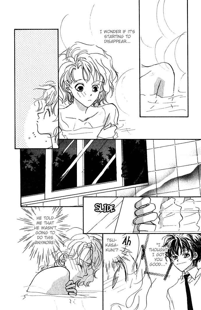 Page 37 Chapter 1 Yoru Made Matenai.
