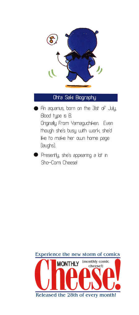 Page 4 Chapter 1 Yoru Made Matenai.