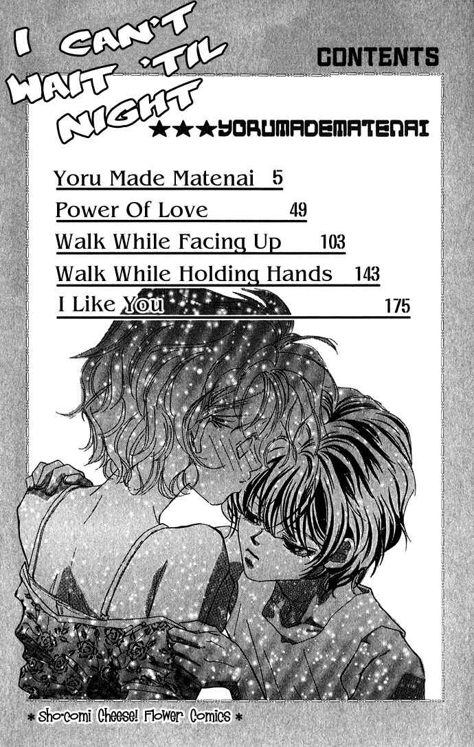 Page 6 Chapter 1 Yoru Made Matenai.