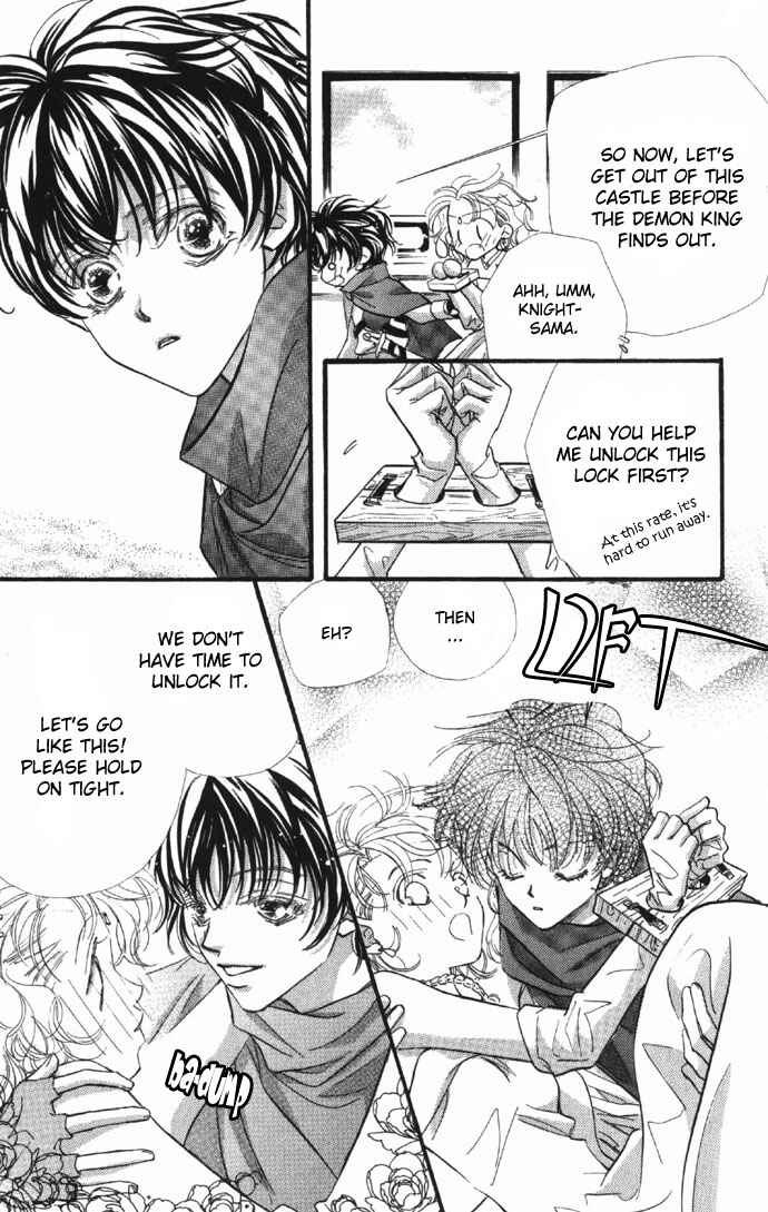 Page 4 Chapter 9.5 Yoru Made Matenai.