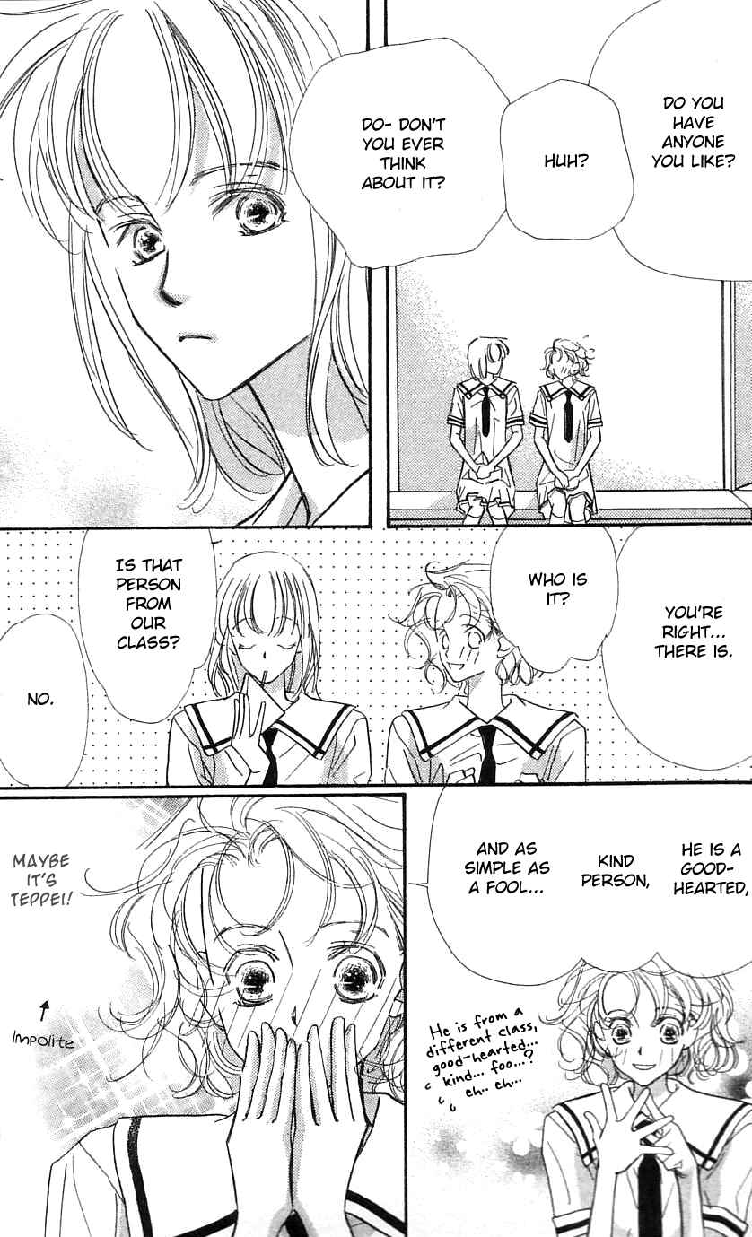 Page 3 Chapter 29.1 Yoru Made Matenai.