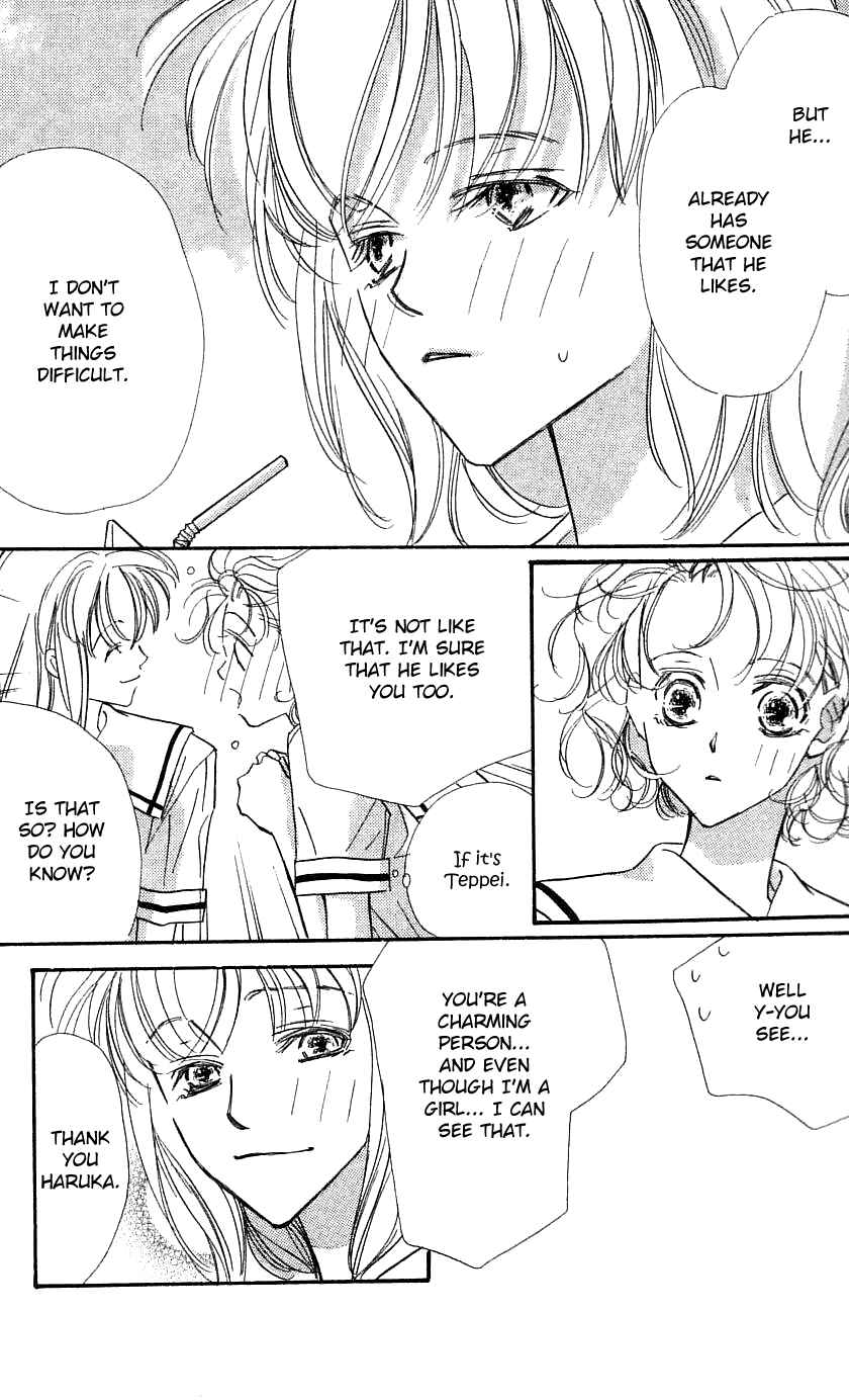 Page 4 Chapter 29.1 Yoru Made Matenai.