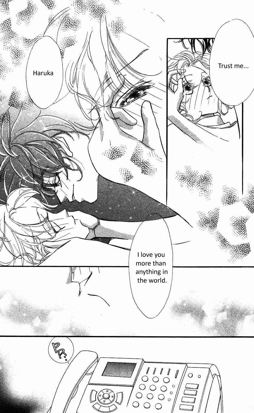 Page 10 Chapter 17 Yoru Made Matenai.