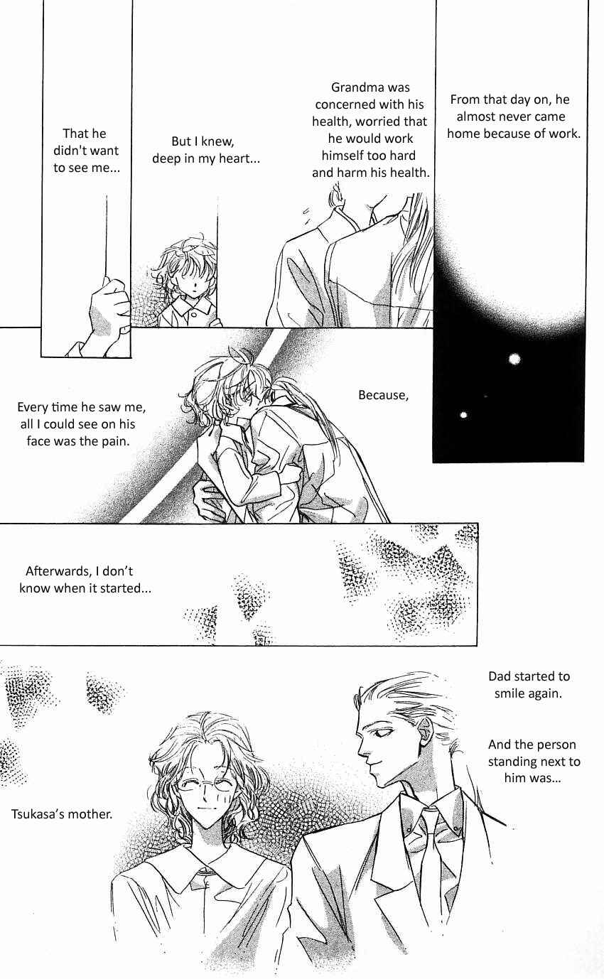 Page 22 Chapter 17 Yoru Made Matenai.