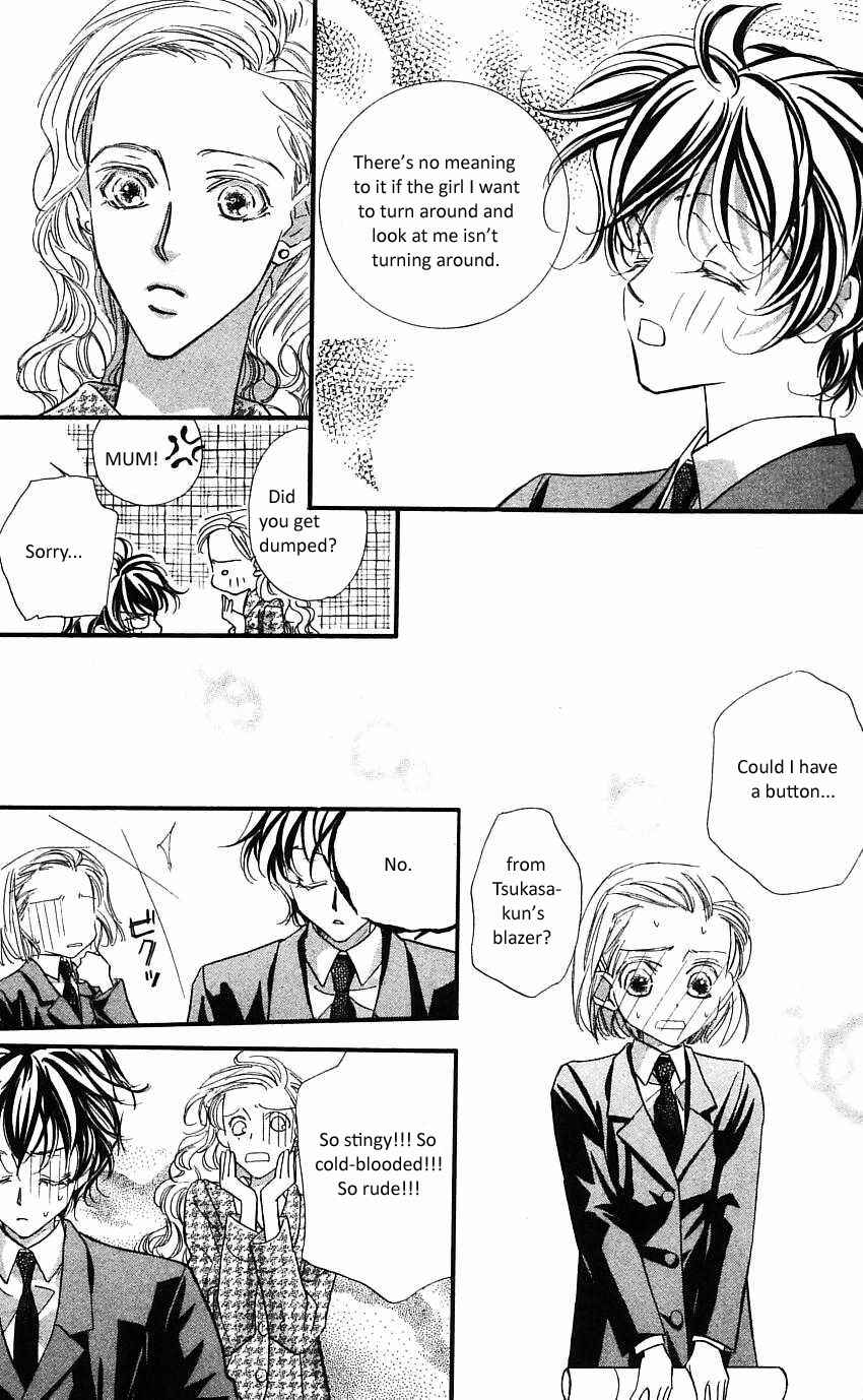 Page 24 Chapter 17 Yoru Made Matenai.