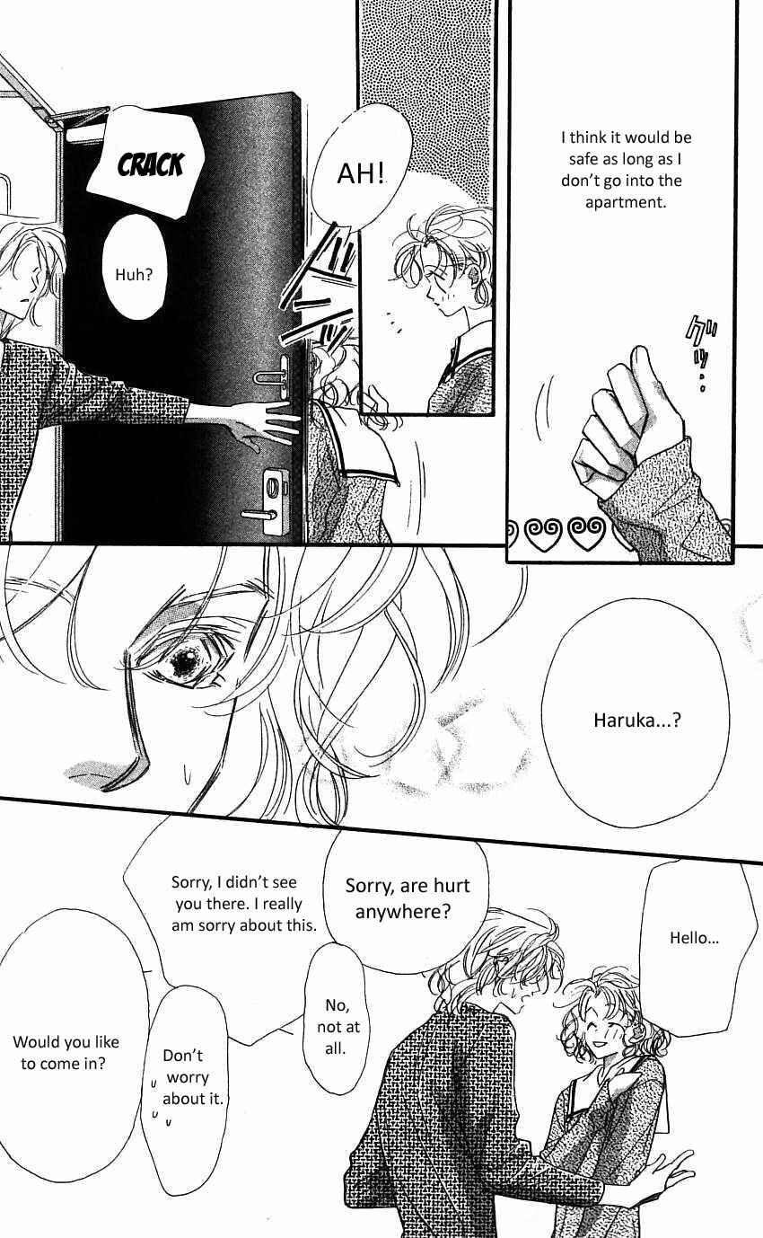 Page 26 Chapter 17 Yoru Made Matenai.