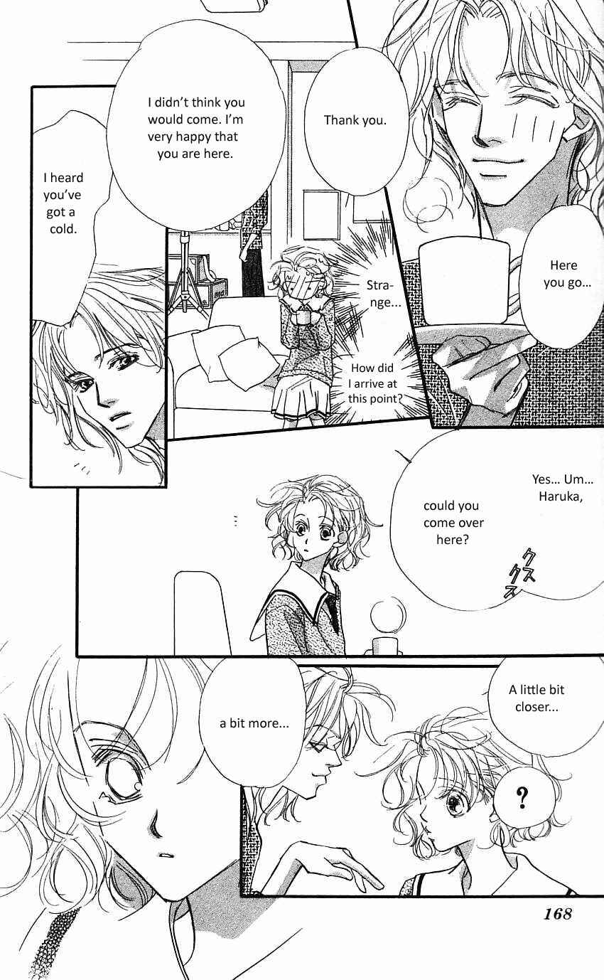 Page 27 Chapter 17 Yoru Made Matenai.