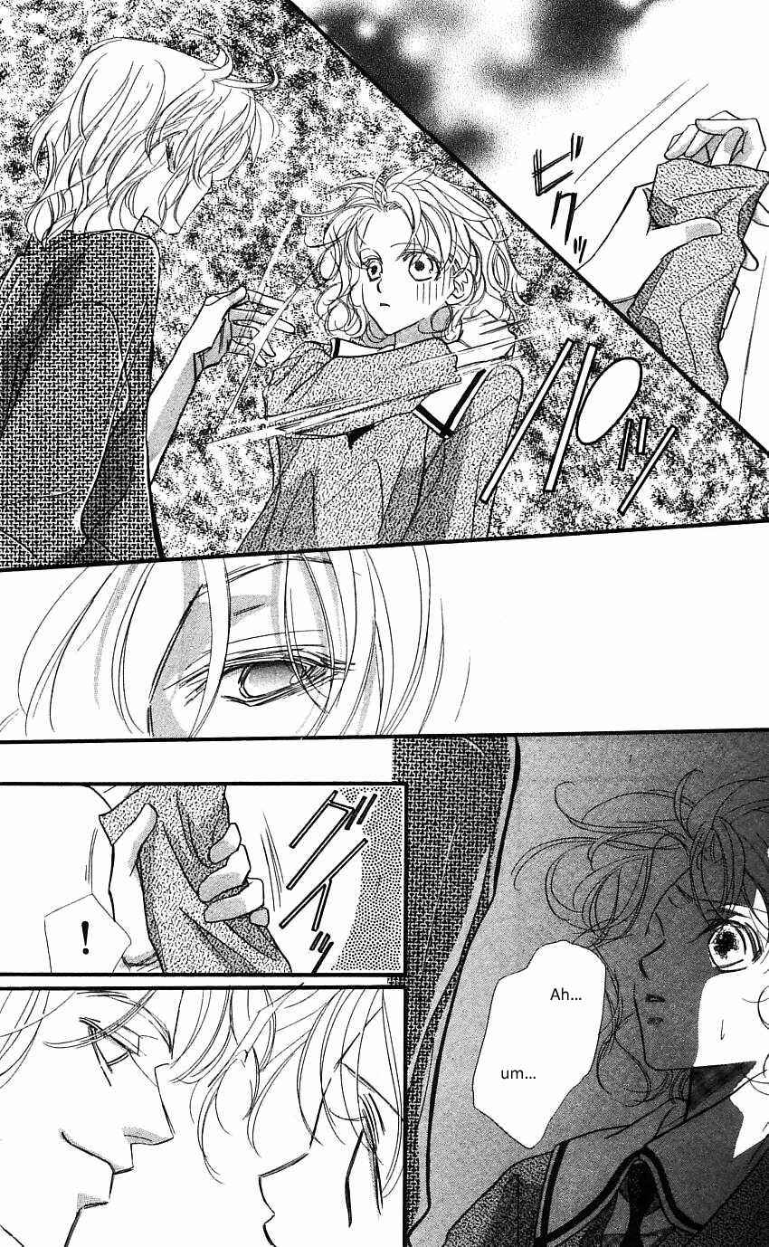 Page 28 Chapter 17 Yoru Made Matenai.