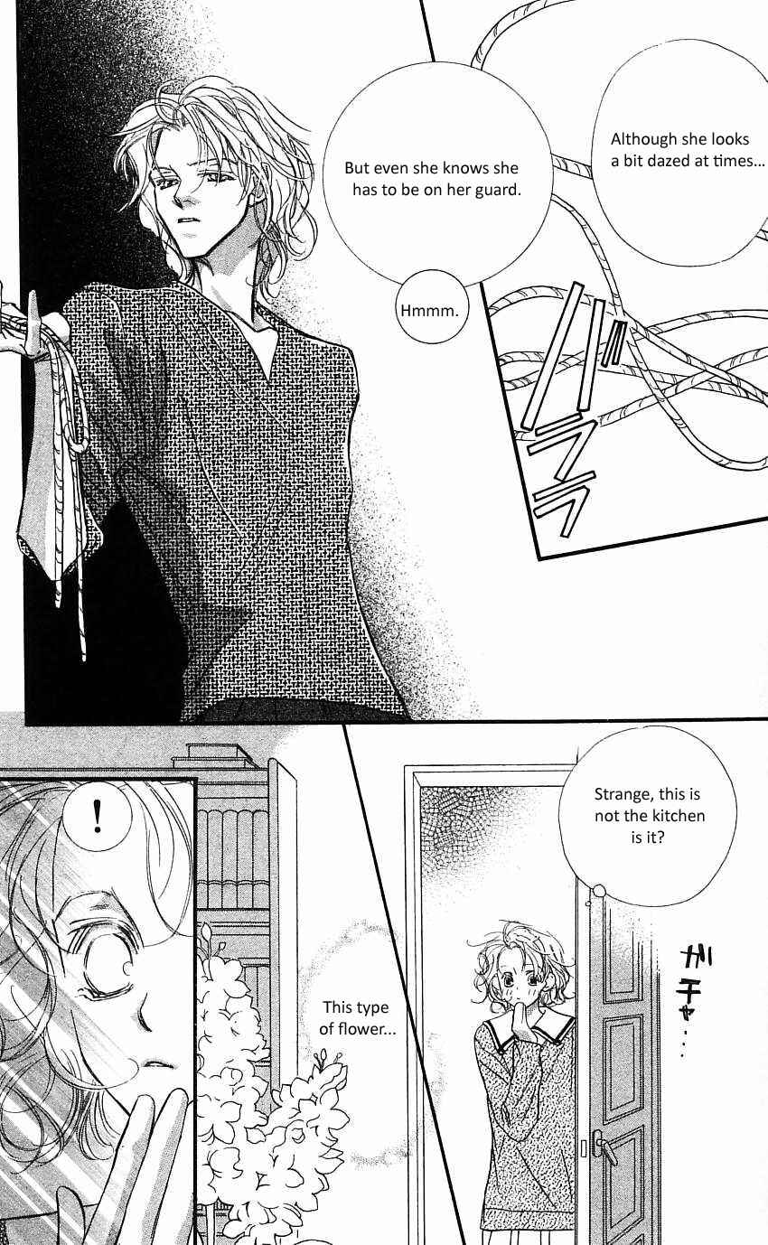 Page 31 Chapter 17 Yoru Made Matenai.