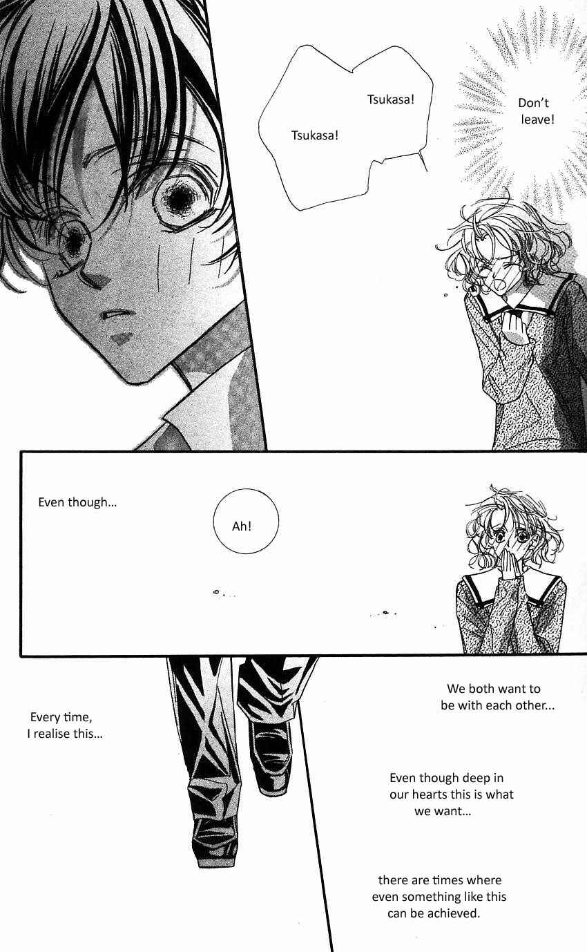 Page 35 Chapter 17 Yoru Made Matenai.