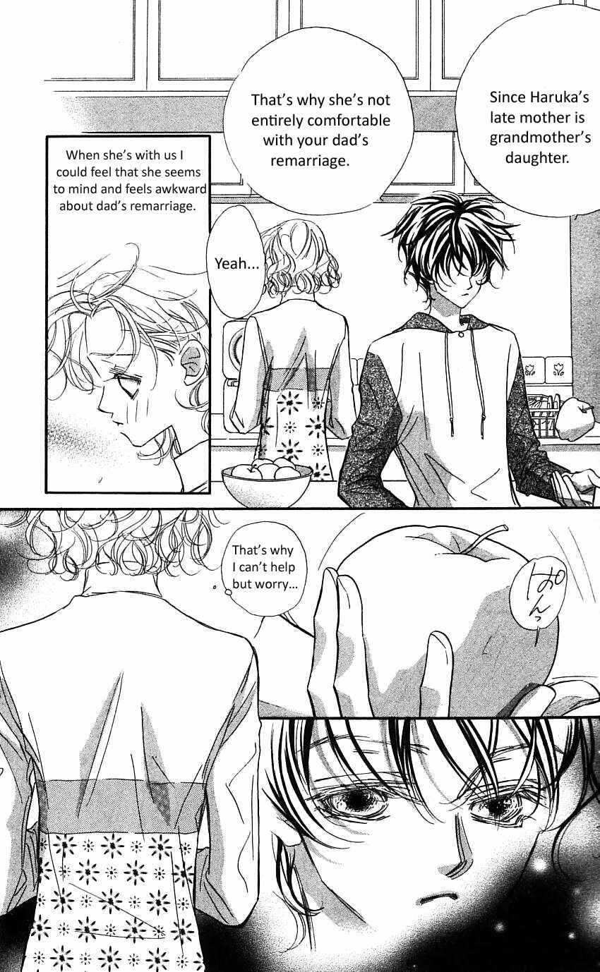 Page 4 Chapter 17 Yoru Made Matenai.