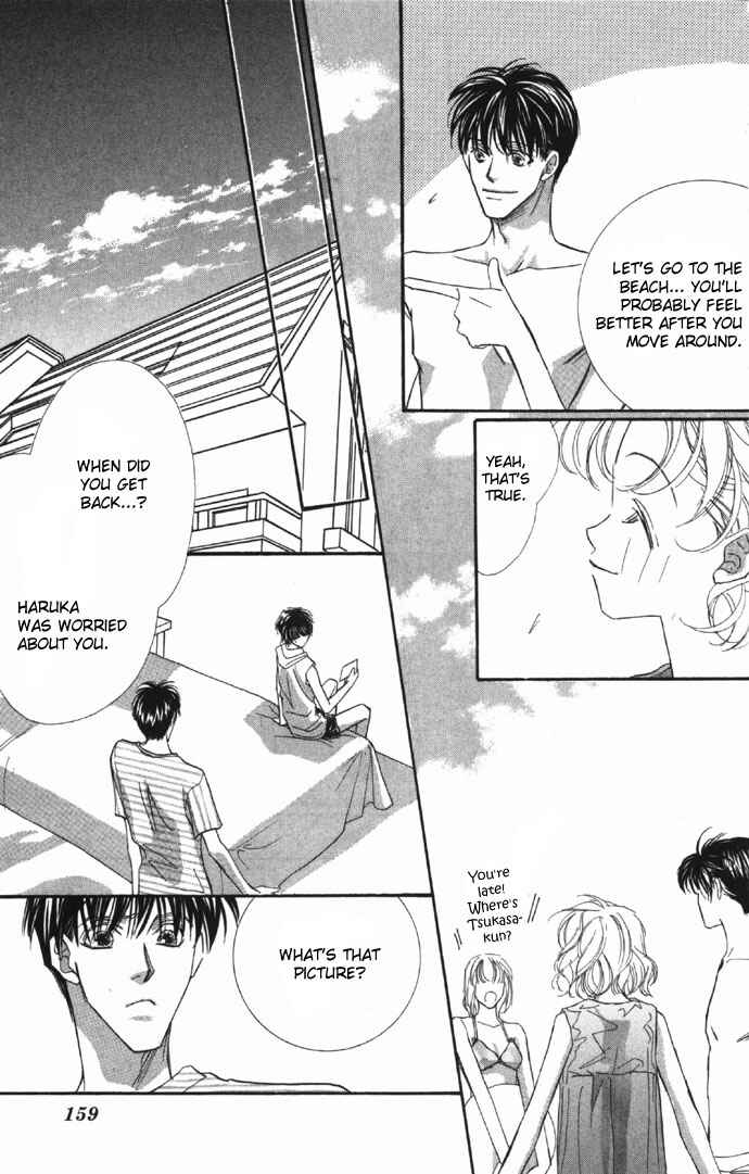 Page 19 Chapter 9 Yoru Made Matenai.