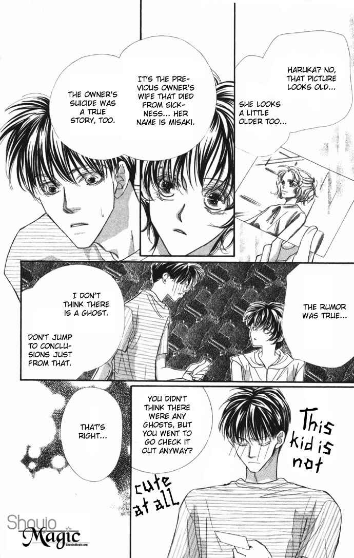 Page 20 Chapter 9 Yoru Made Matenai.