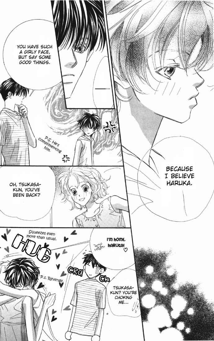 Page 21 Chapter 9 Yoru Made Matenai.