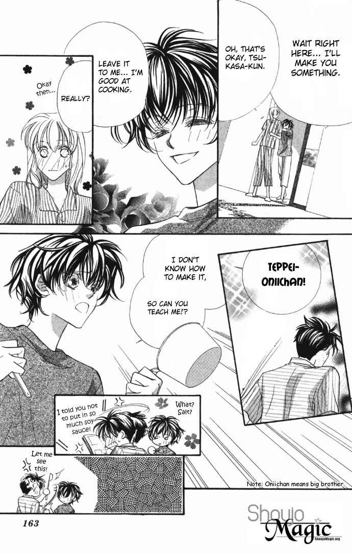 Page 23 Chapter 9 Yoru Made Matenai.