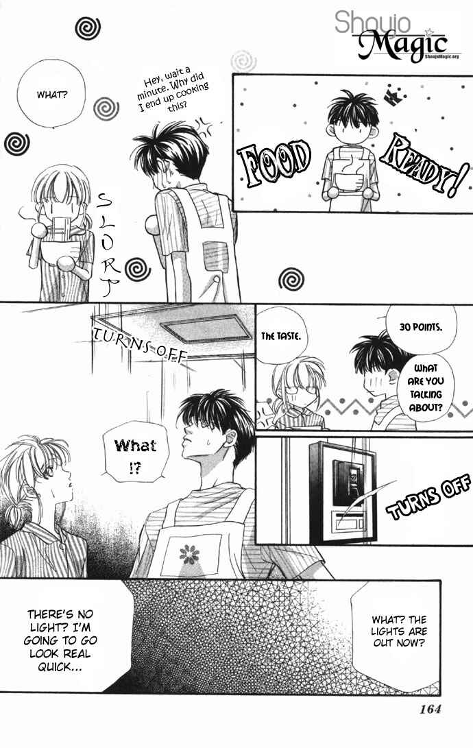 Page 24 Chapter 9 Yoru Made Matenai.