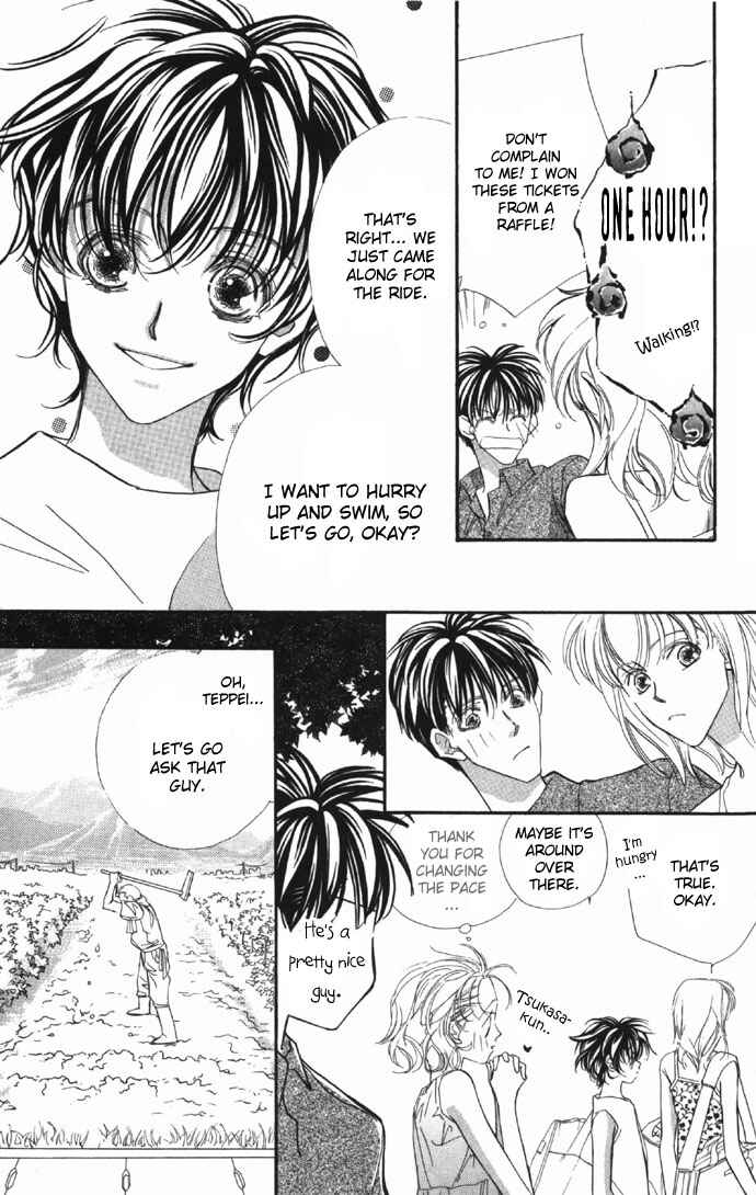 Page 3 Chapter 9 Yoru Made Matenai.
