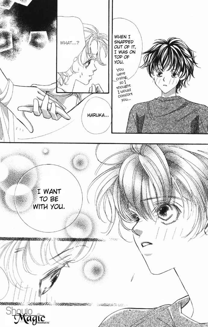 Page 42 Chapter 9 Yoru Made Matenai.