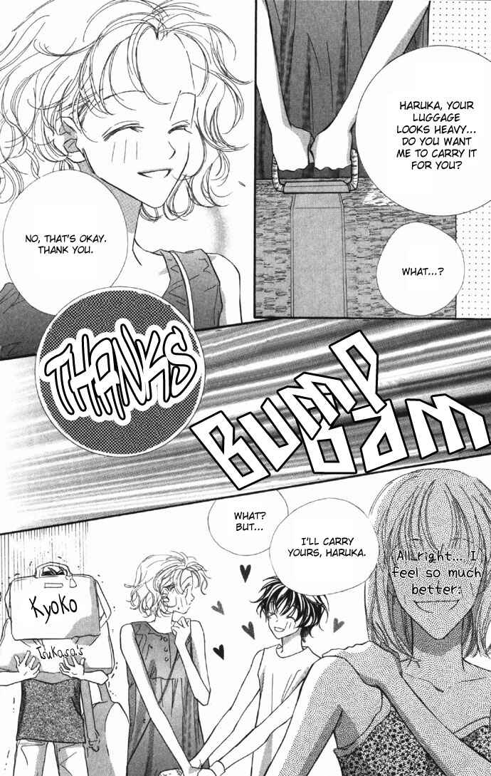 Page 6 Chapter 9 Yoru Made Matenai.