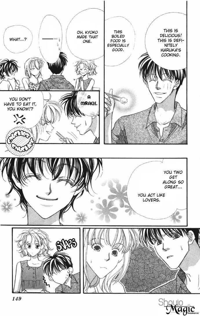 Page 9 Chapter 9 Yoru Made Matenai.