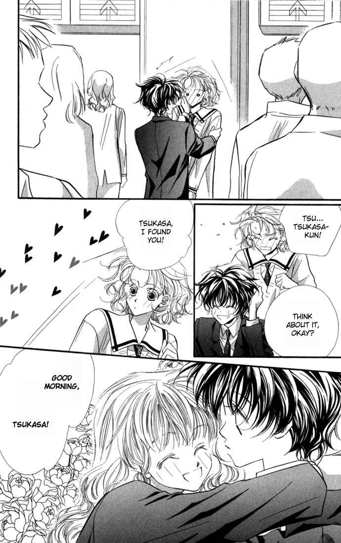 Page 11 Chapter 14 Yoru Made Matenai.