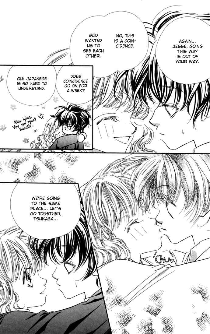 Page 12 Chapter 14 Yoru Made Matenai.