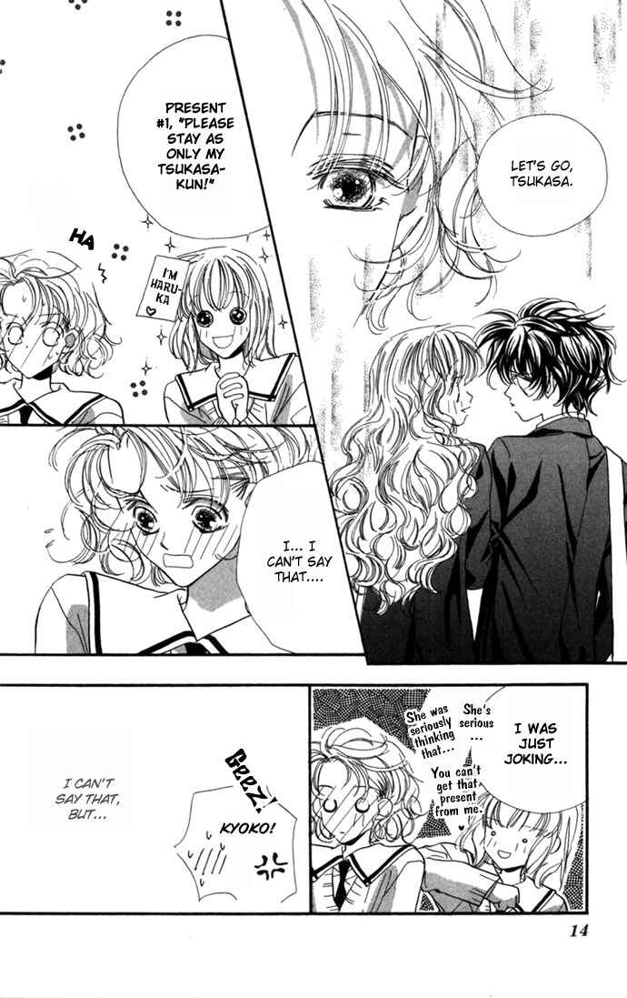 Page 14 Chapter 14 Yoru Made Matenai.