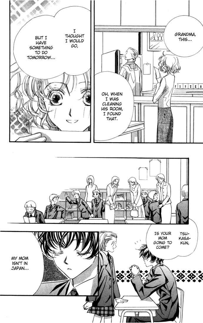 Page 16 Chapter 14 Yoru Made Matenai.
