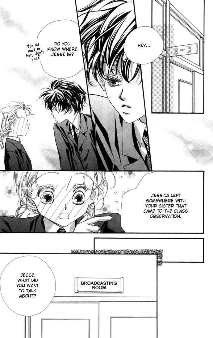Page 21 Chapter 14 Yoru Made Matenai.
