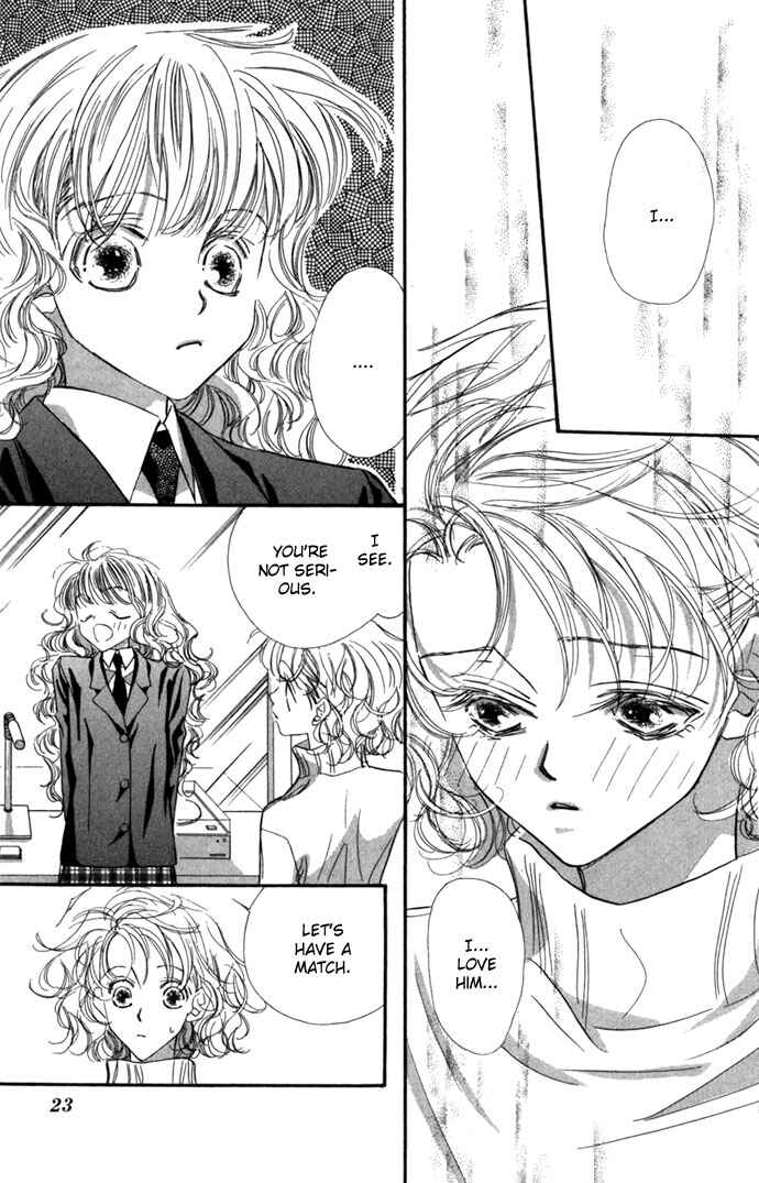 Page 23 Chapter 14 Yoru Made Matenai.