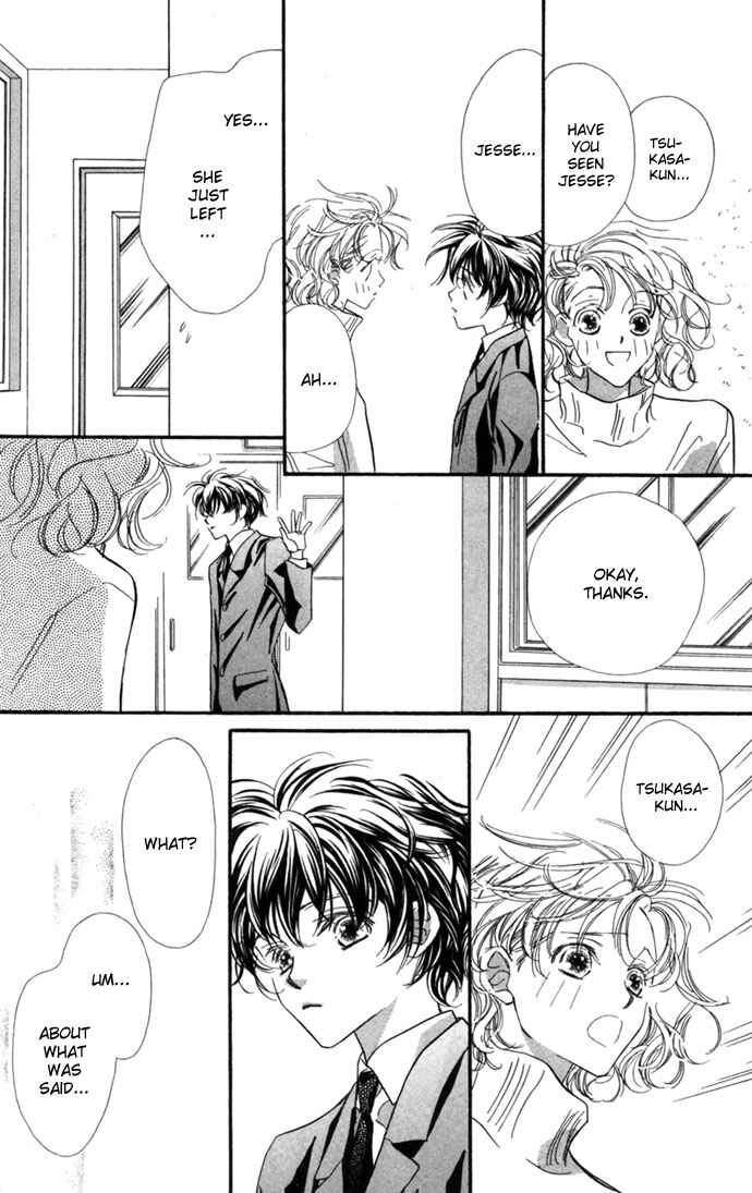 Page 27 Chapter 14 Yoru Made Matenai.