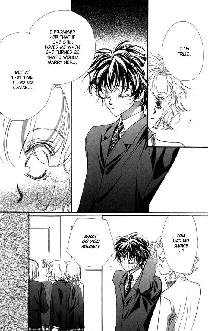 Page 30 Chapter 14 Yoru Made Matenai.