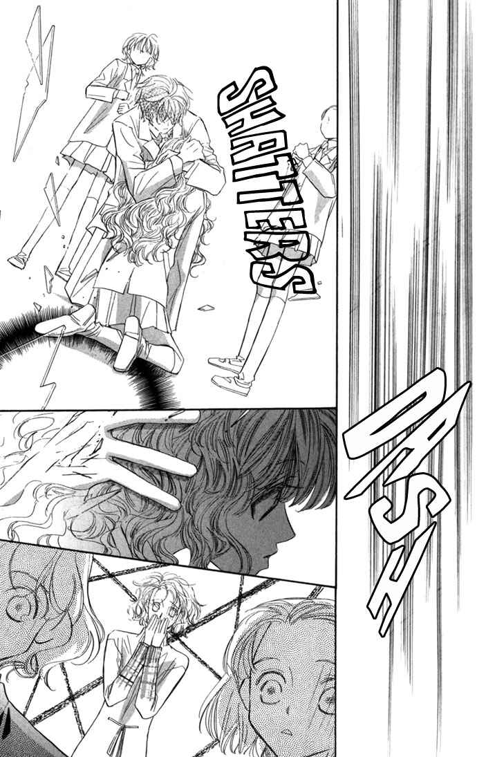 Page 32 Chapter 14 Yoru Made Matenai.