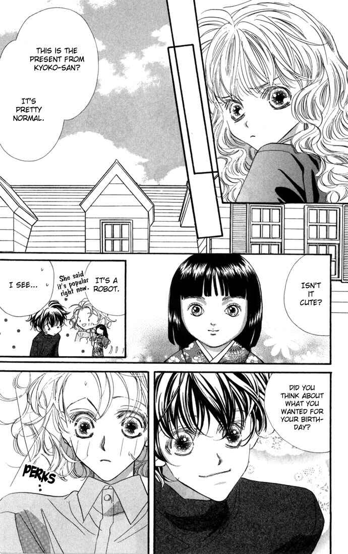 Page 43 Chapter 14 Yoru Made Matenai.
