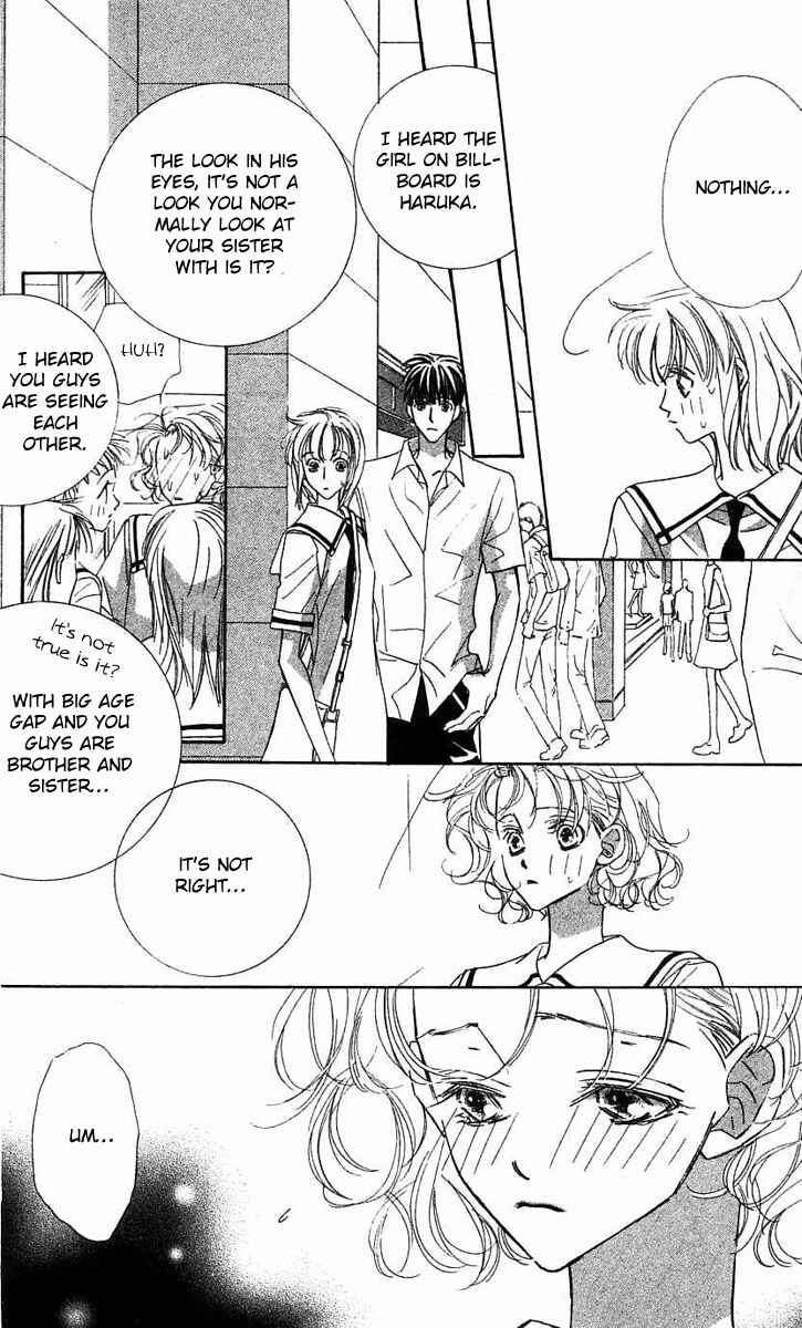 Page 10 Chapter 25 Yoru Made Matenai.