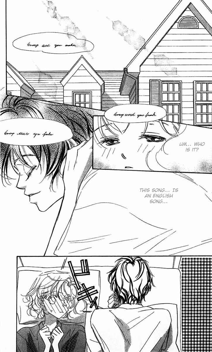 Page 2 Chapter 25 Yoru Made Matenai.