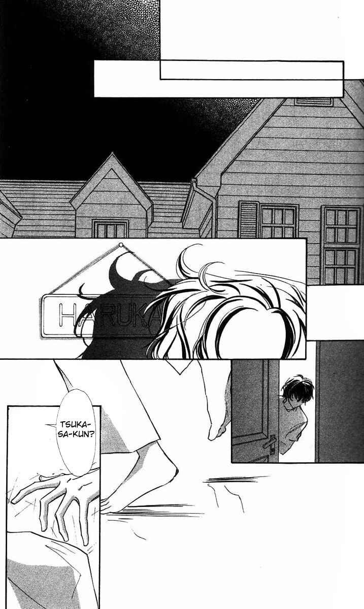 Page 20 Chapter 25 Yoru Made Matenai.