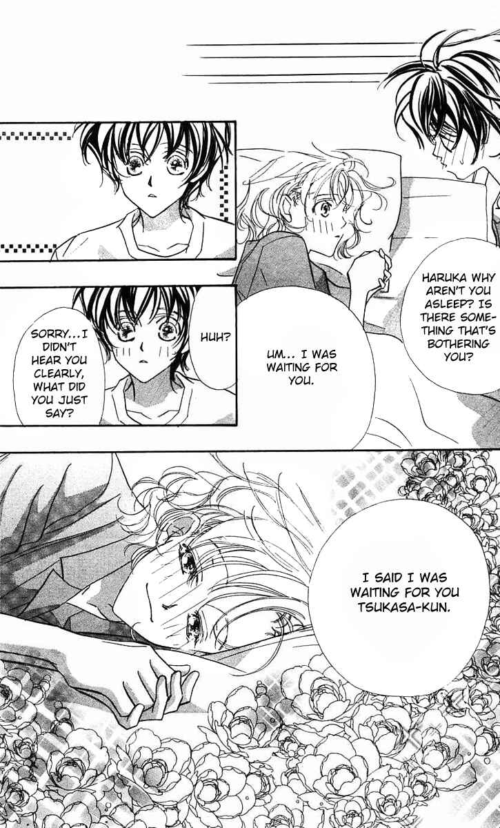 Page 21 Chapter 25 Yoru Made Matenai.