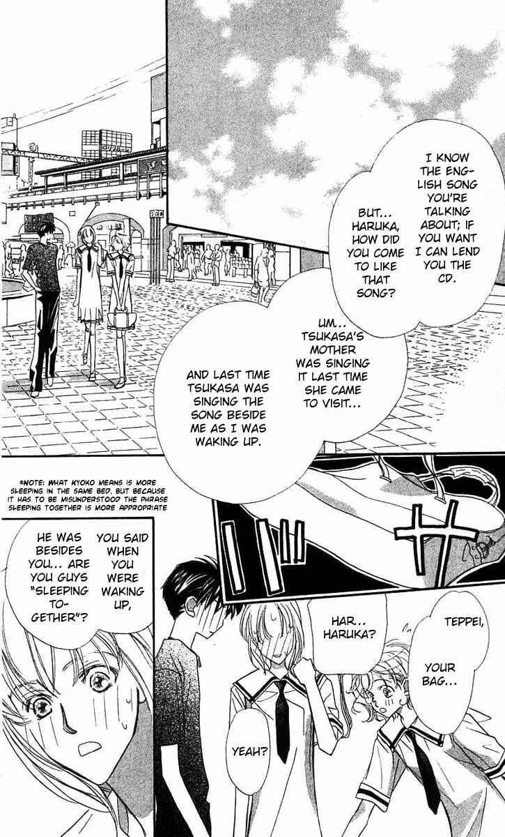 Page 26 Chapter 25 Yoru Made Matenai.