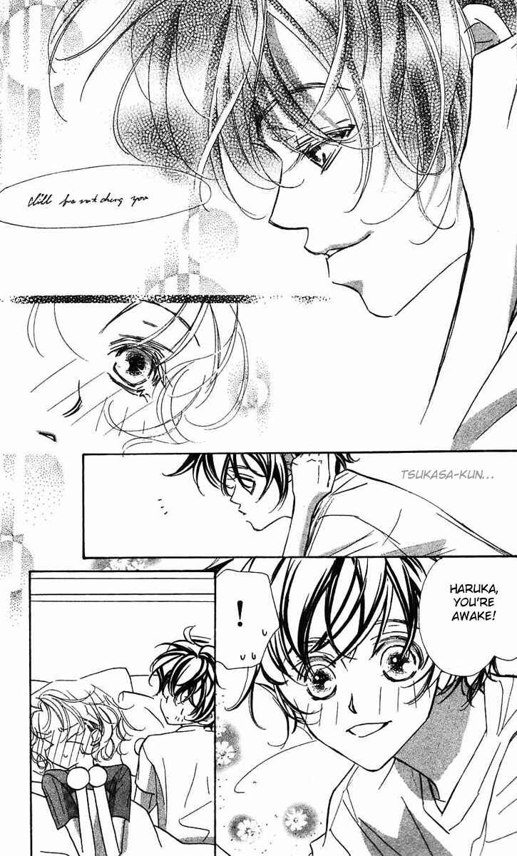 Page 3 Chapter 25 Yoru Made Matenai.
