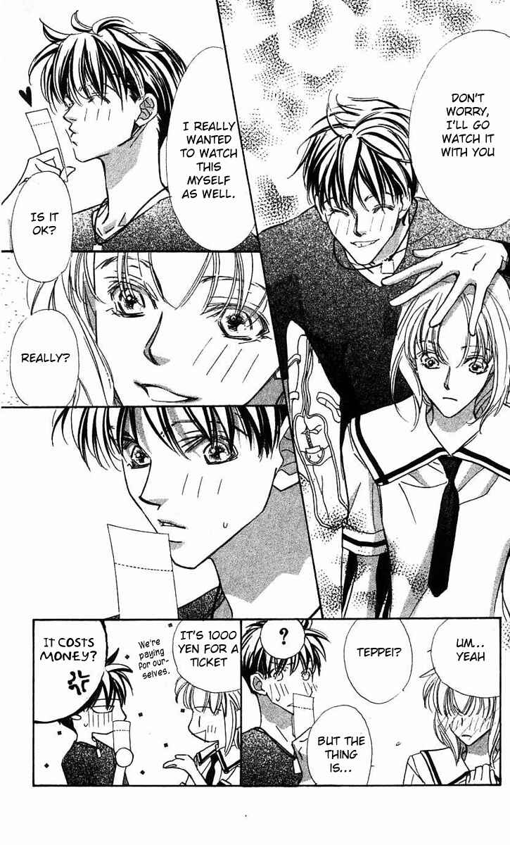 Page 35 Chapter 25 Yoru Made Matenai.