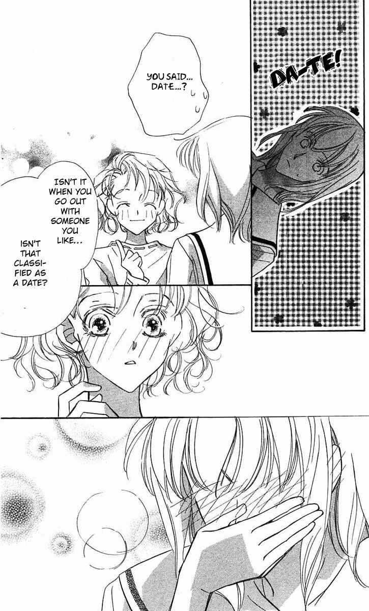 Page 37 Chapter 25 Yoru Made Matenai.