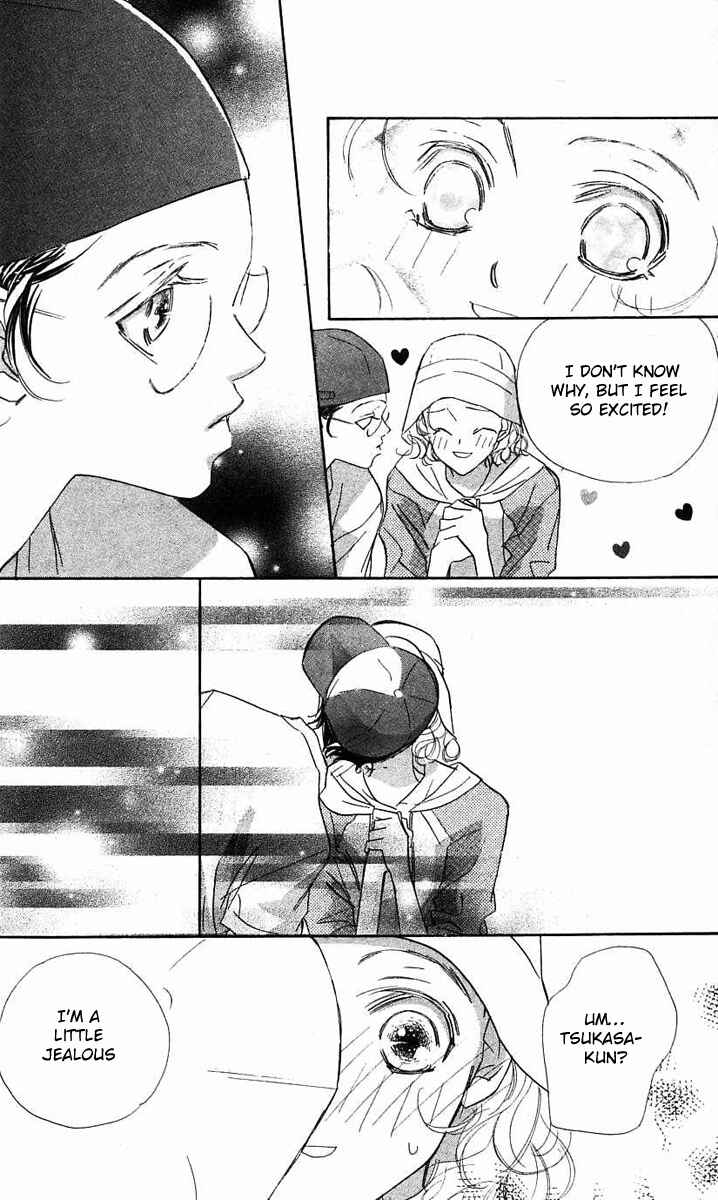 Page 40 Chapter 25 Yoru Made Matenai.