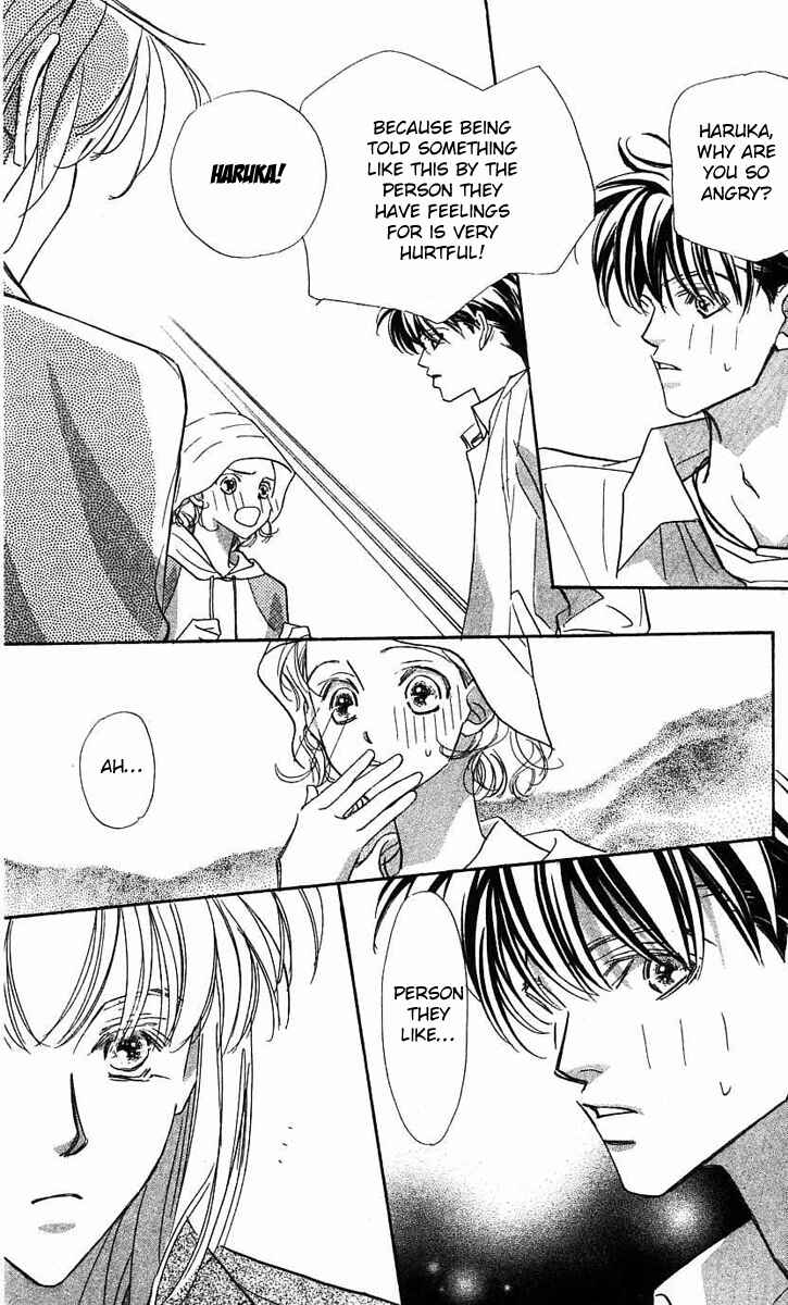Page 43 Chapter 25 Yoru Made Matenai.