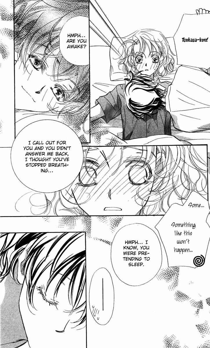 Page 5 Chapter 25 Yoru Made Matenai.