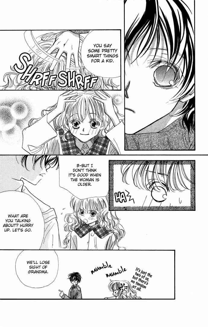 Page 15 Chapter 15 Yoru Made Matenai.