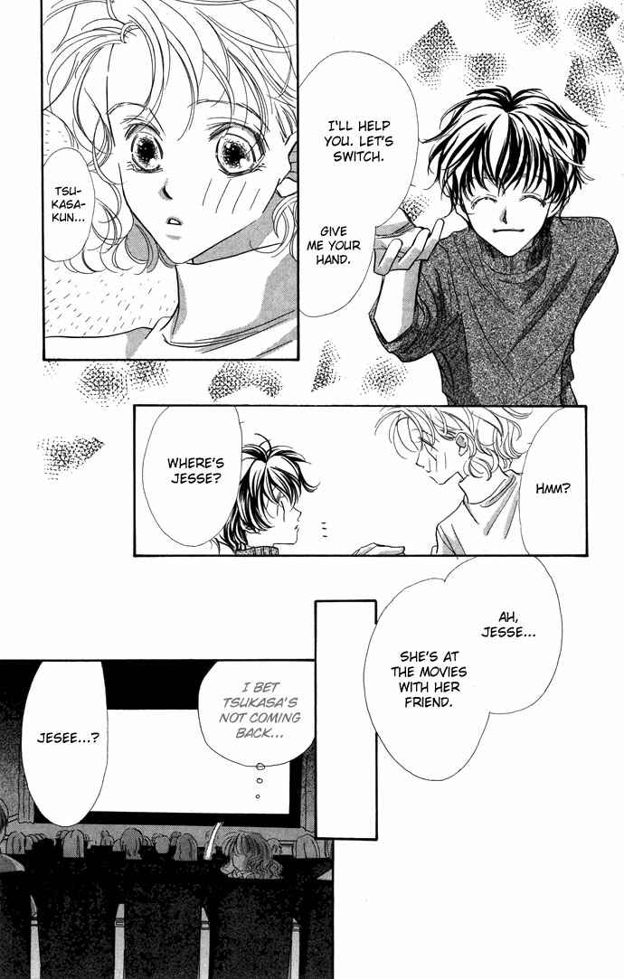Page 17 Chapter 15 Yoru Made Matenai.