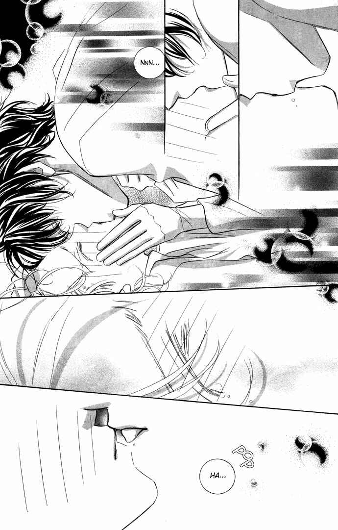Page 24 Chapter 15 Yoru Made Matenai.